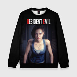 Детский свитшот Jill Valentine