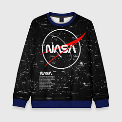 Свитшот детский NASA, цвет: 3D-синий