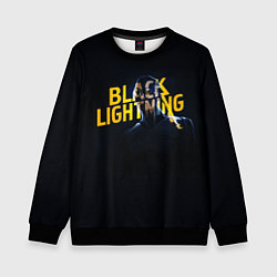 Свитшот детский Black Lightning - Thunder, цвет: 3D-черный