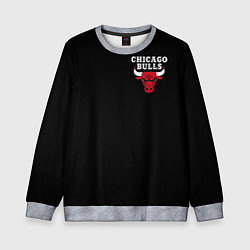 Свитшот детский CHICAGO BULLS, цвет: 3D-меланж