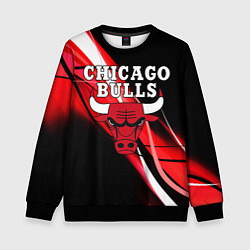 Свитшот детский CHICAGO BULLS, цвет: 3D-черный