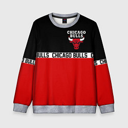 Свитшот детский CHICAGO BULLS, цвет: 3D-меланж