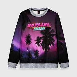 Детский свитшот HOTLINE MIAMI