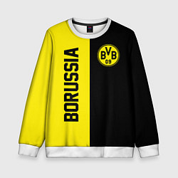 Свитшот детский BORUSSIA, цвет: 3D-белый