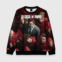 Свитшот детский La Casa de Papel Z, цвет: 3D-черный