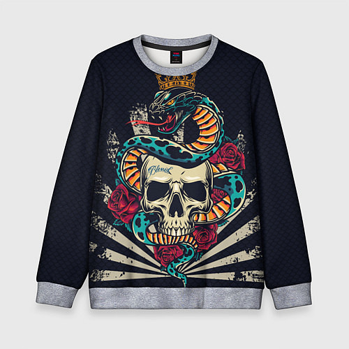 Детский свитшот Змея с короной на черепе / 3D-Меланж – фото 1