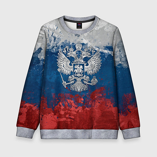 Детский свитшот Россия / 3D-Меланж – фото 1