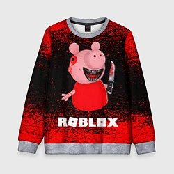 Свитшот детский Roblox Piggy, цвет: 3D-меланж