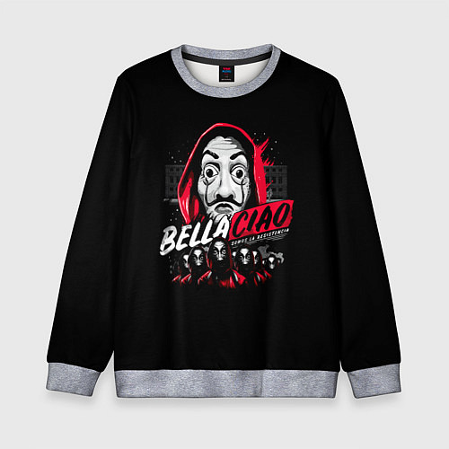 Детский свитшот БУМАЖНЫЙ ДОМ / 3D-Меланж – фото 1