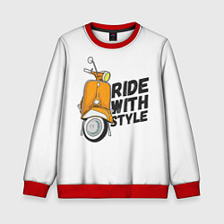 Свитшот детский RIDE WITH STYLE Z, цвет: 3D-красный