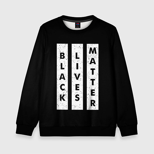 Детский свитшот Black lives matter Z / 3D-Черный – фото 1