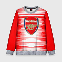 Свитшот детский ARSENAL, цвет: 3D-меланж