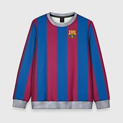 Свитшот детский FC Barcelona 2021, цвет: 3D-меланж