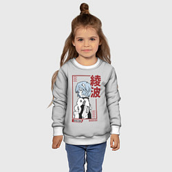 Свитшот детский Рэй Аянами, цвет: 3D-белый — фото 2