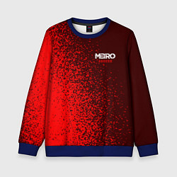 Детский свитшот METRO EXODUS МЕТРО ИСХОД