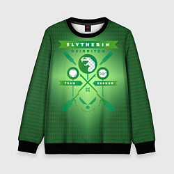 Свитшот детский Slytherin Quidditch Team, цвет: 3D-черный