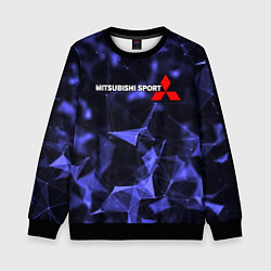 Детский свитшот MITSUBISHI