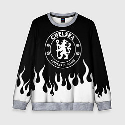 Свитшот детский Chelsea BW, цвет: 3D-меланж