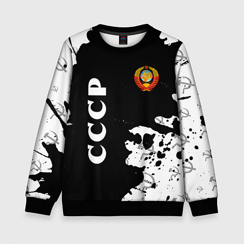 Детский свитшот СССР USSR / 3D-Черный – фото 1