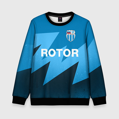 Детский свитшот РОТОР Волгоград / 3D-Черный – фото 1