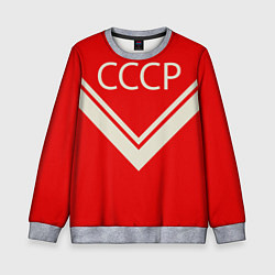 Свитшот детский СССР хоккейная форма, цвет: 3D-меланж