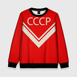 Свитшот детский СССР хоккейная форма, цвет: 3D-черный