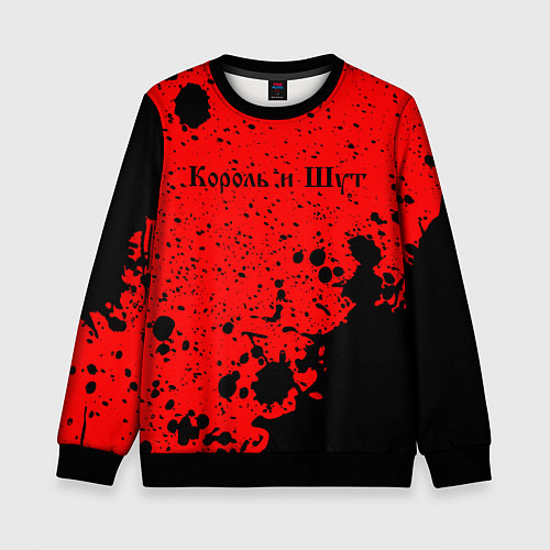 Детский свитшот КОРОЛЬ И ШУТ / 3D-Черный – фото 1