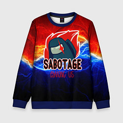 Свитшот детский Among us sabotage, цвет: 3D-синий