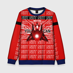 Свитшот детский Evangelion Eva 01 You can not, цвет: 3D-синий