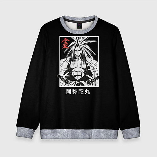 Детский свитшот Дух Амидамару / 3D-Меланж – фото 1