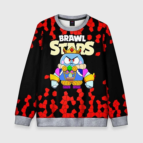 Детский свитшот Brawl StarsKing Lou / 3D-Меланж – фото 1
