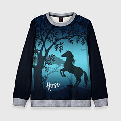 Свитшот детский Конь, цвет: 3D-меланж