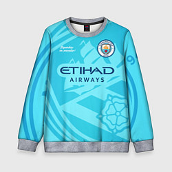Свитшот детский MANCHESTER CITY, цвет: 3D-меланж