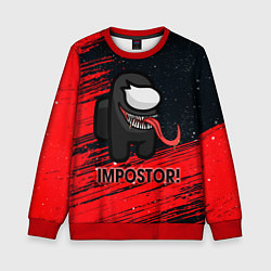 Свитшот детский AMONG US, цвет: 3D-красный