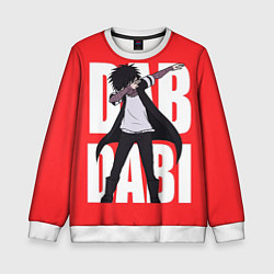 Детский свитшот Dab Dabi