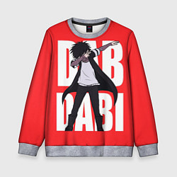 Детский свитшот Dab Dabi