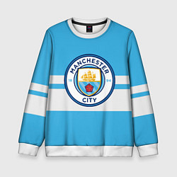 Свитшот детский MANCHESTER CITY, цвет: 3D-белый