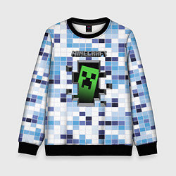 Свитшот детский Minecraft S, цвет: 3D-черный