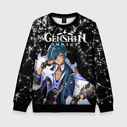 Свитшот детский Enshin Impact, цвет: 3D-черный