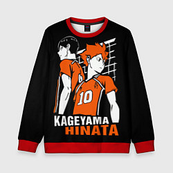Свитшот детский Haikyuu Hinata Kageyama, цвет: 3D-красный