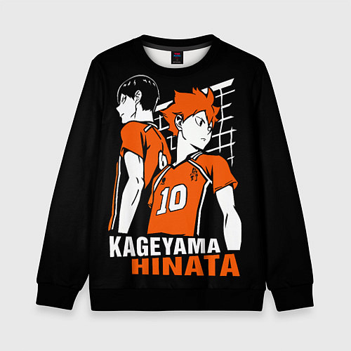 Детский свитшот Haikyuu Hinata Kageyama / 3D-Черный – фото 1