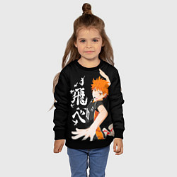 Свитшот детский ВОЛЕЙБОЛ!! HAIKYUU!!, цвет: 3D-черный — фото 2