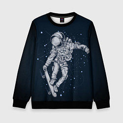 Свитшот детский Космический Скейтбординг, цвет: 3D-черный