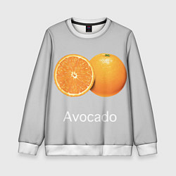 Свитшот детский Orange avocado, цвет: 3D-белый