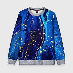 Свитшот детский СИНИЙ ГРАНИТ, цвет: 3D-меланж