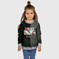 Свитшот детский Rust Мамкин Рейдер Раст, цвет: 3D-меланж — фото 2