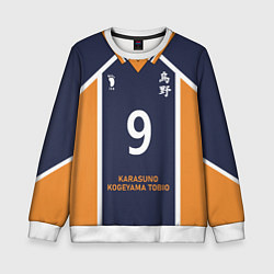 Свитшот детский KARASUNO 9 ФОРМА КАРАСУНО, цвет: 3D-белый