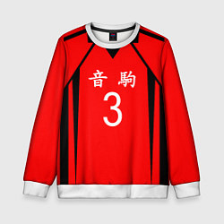 Детский свитшот НЕКОМА 3 NEKOMA