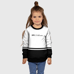 Свитшот детский Хачироку AE 86, цвет: 3D-черный — фото 2