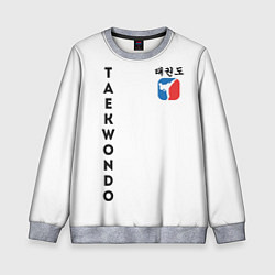 Детский свитшот Тхэквондо Taekwondo